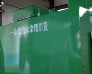 重庆县卫生间测漏水